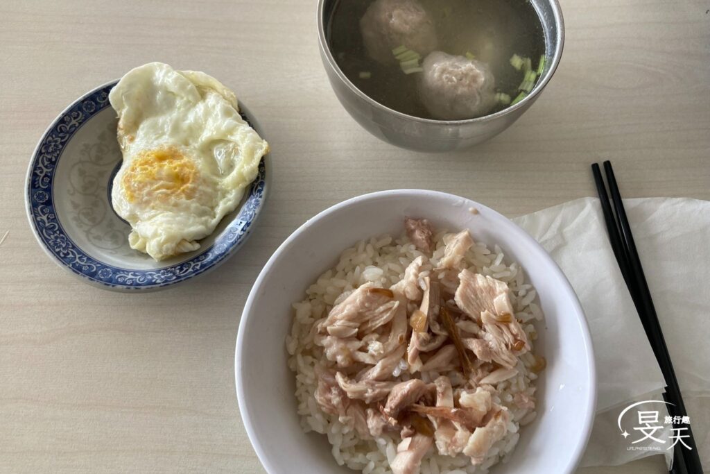 阿里山火雞肉飯 阿里山火雞肉飯