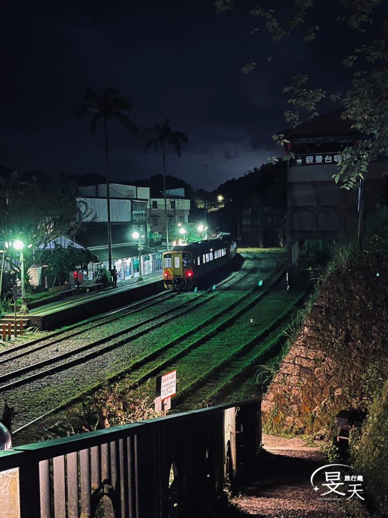 新北平溪|菁桐車站半日遊,石底大斜坑廢墟+夜間賞螢火蟲 新北平溪|菁桐車站半日遊,石底大斜坑廢墟+夜間賞螢火蟲