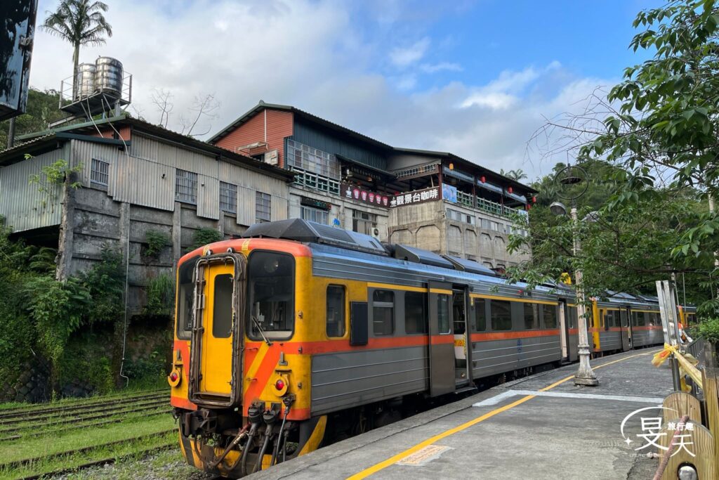 新北平溪|菁桐車站半日遊,石底大斜坑廢墟+夜間賞螢火蟲 新北平溪|菁桐車站半日遊,石底大斜坑廢墟+夜間賞螢火蟲