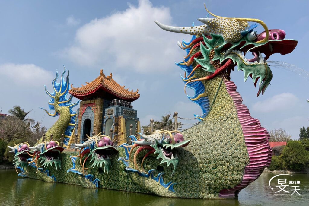 五年千歲公園;龍船 五年千歲公園;龍船