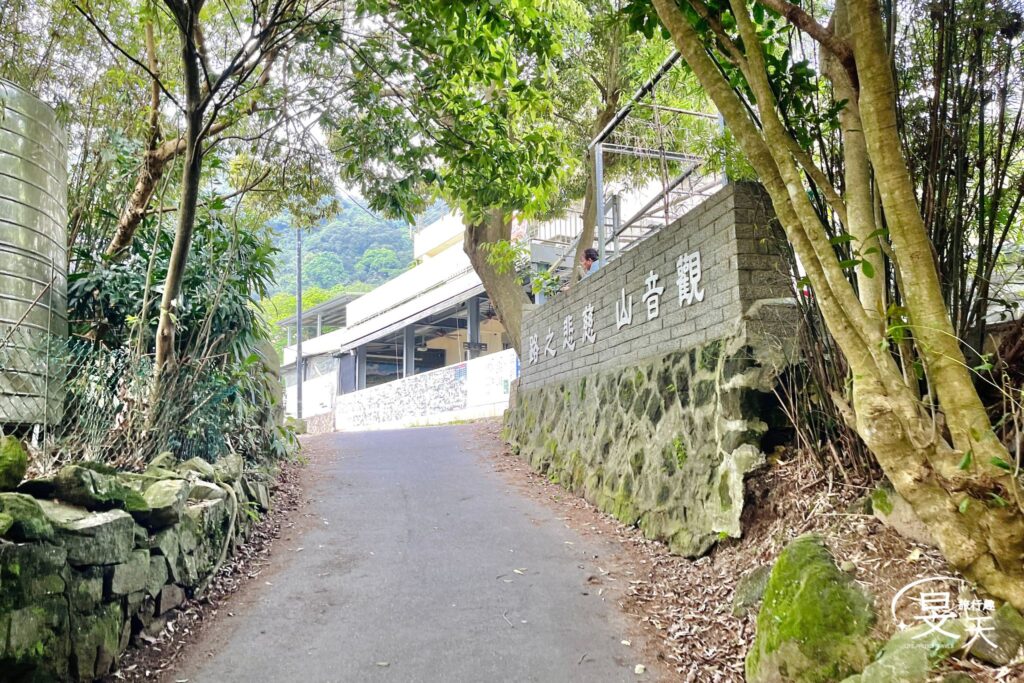 楓櫃斗湖登山步道 楓櫃斗湖登山步道