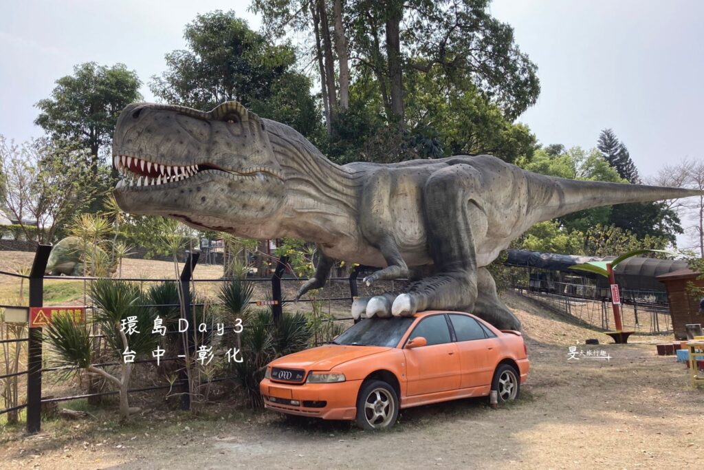 台灣環島｜2023 十天環島旅行 Day3