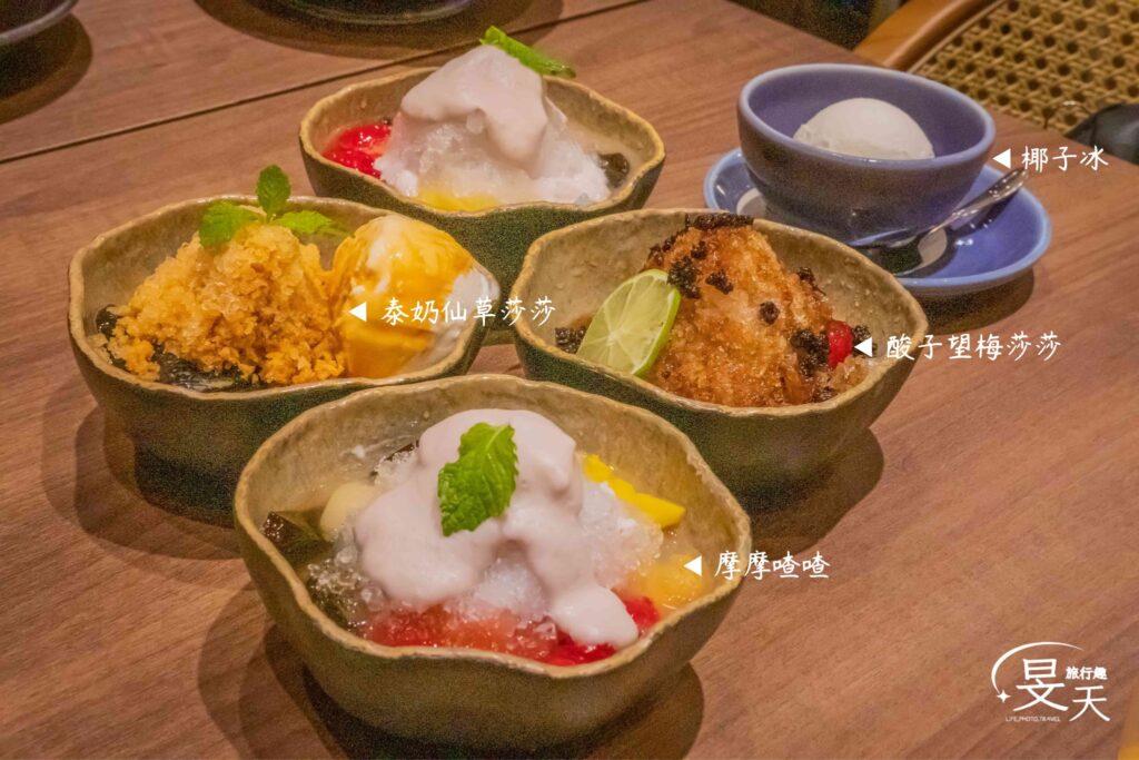 NARA Thai Cuisine;甜點 NARA Thai Cuisine;甜點