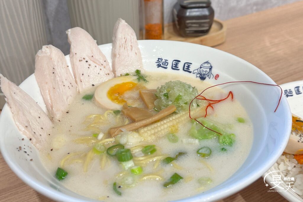 麵匡匡新莊佳瑪店;嫩胸雞白湯拉麵 麵匡匡新莊佳瑪店;嫩胸雞白湯拉麵