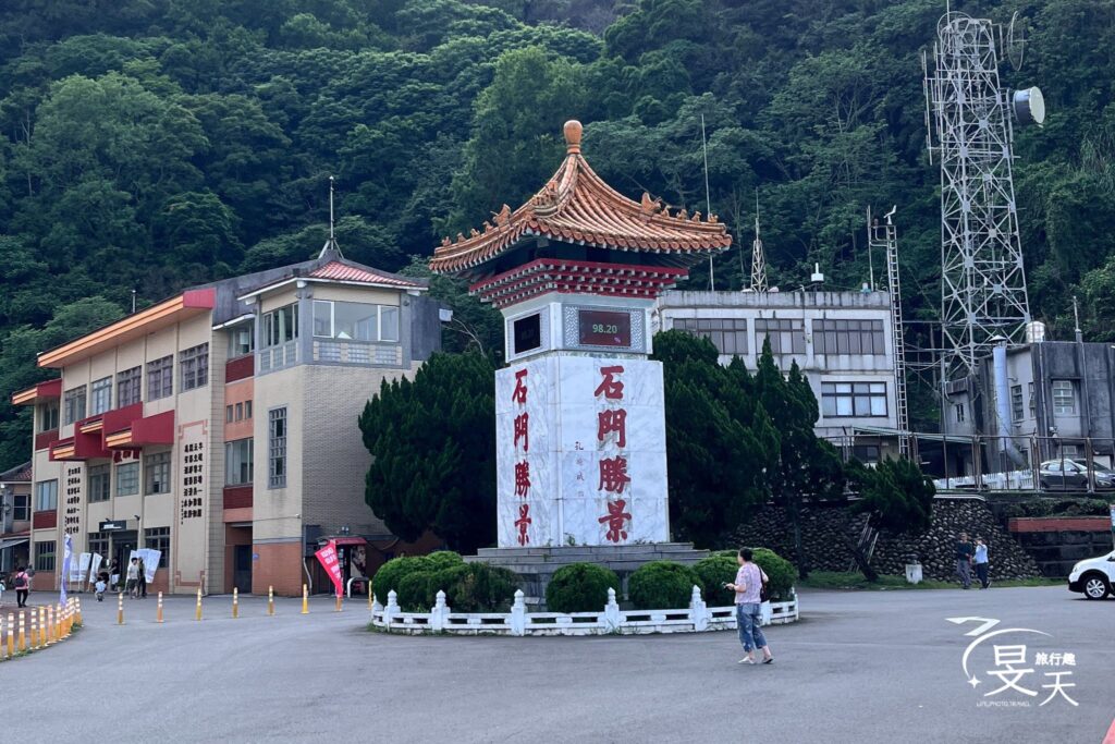 石門水庫;石門勝景紀念碑 石門水庫;石門勝景紀念碑
