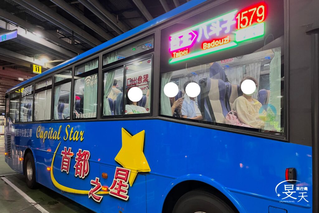 客運1579 客運1579