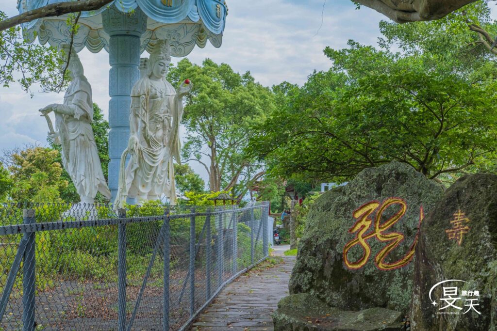 林梢步道;觀世音菩薩 林梢步道;觀世音菩薩