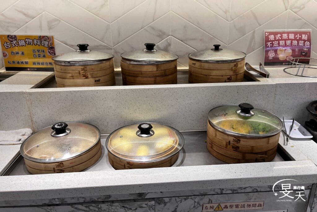 我家牛排;港式點心區 我家牛排;港式點心區