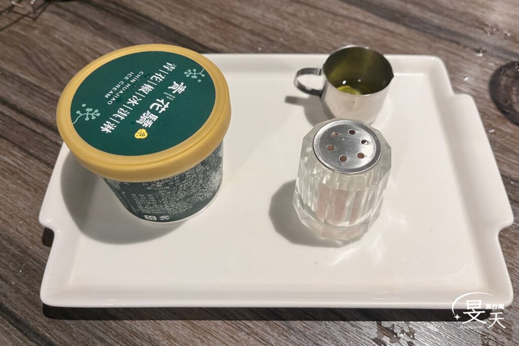台北中山北店青花驕;冰淇淋 台北中山北店青花驕;冰淇淋