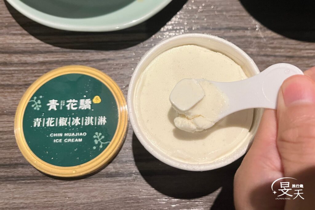 台北中山北店青花驕;冰淇淋 台北中山北店青花驕;冰淇淋