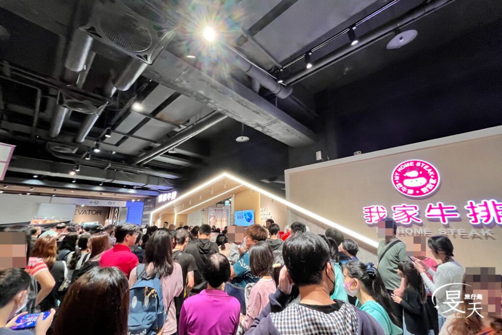我家牛排林口A9店|高CP值牛排+自助吧吃到飽,百元爽吃超划算! 我家牛排林口A9店|高CP值牛排+自助吧吃到飽,百元爽吃超划算!