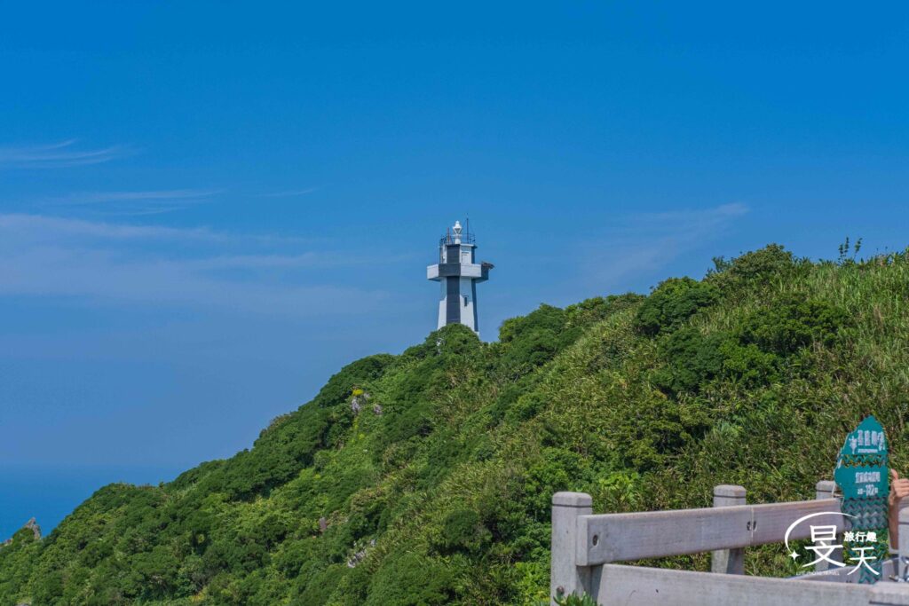 基隆嶼登塔;燈塔