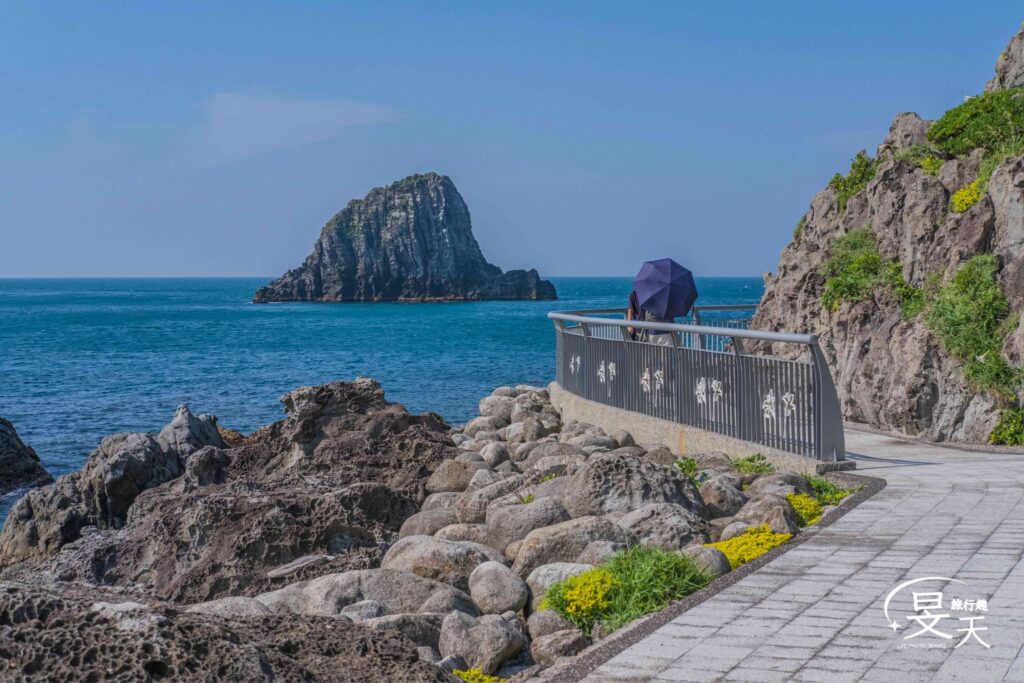 基隆嶼;濱海步道 基隆嶼;濱海步道