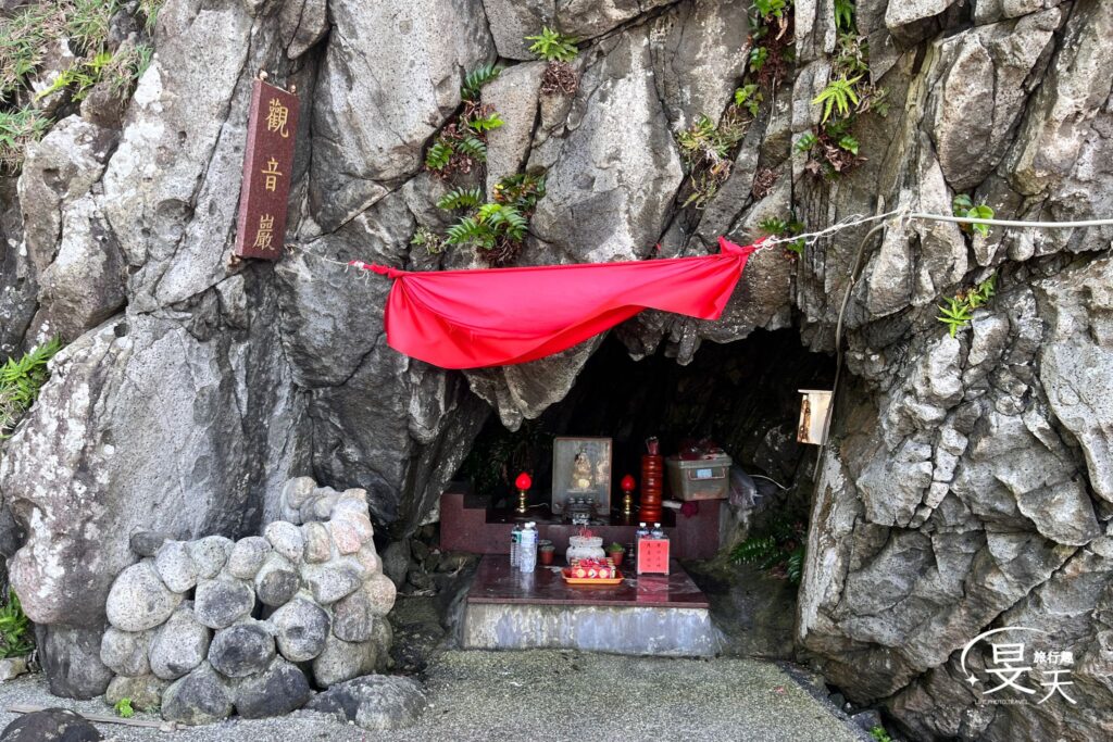 基隆嶼;濱海步道觀音巖 基隆嶼;濱海步道觀音巖