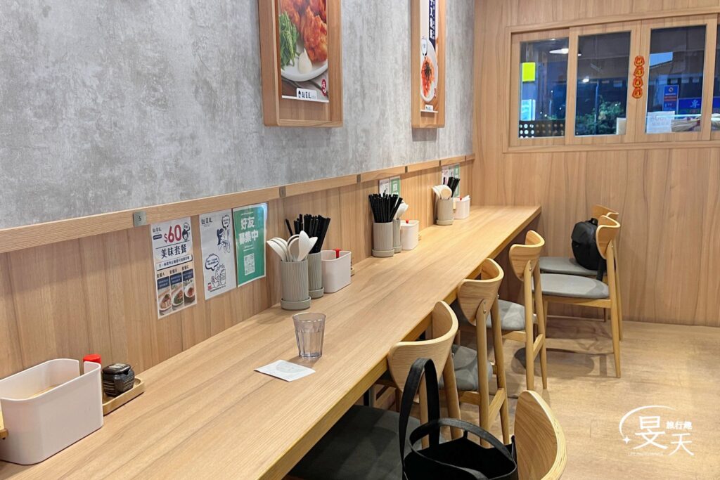 麵匡匡新莊佳瑪店;用餐環境 麵匡匡新莊佳瑪店;用餐環境