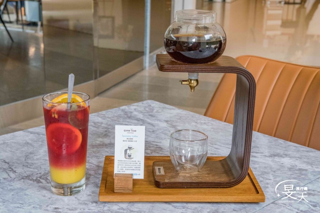 成真咖啡;COME TRUE水果茶;精品咖啡 Specialty Coffee 成真咖啡;COME TRUE水果茶;精品咖啡 Specialty Coffee