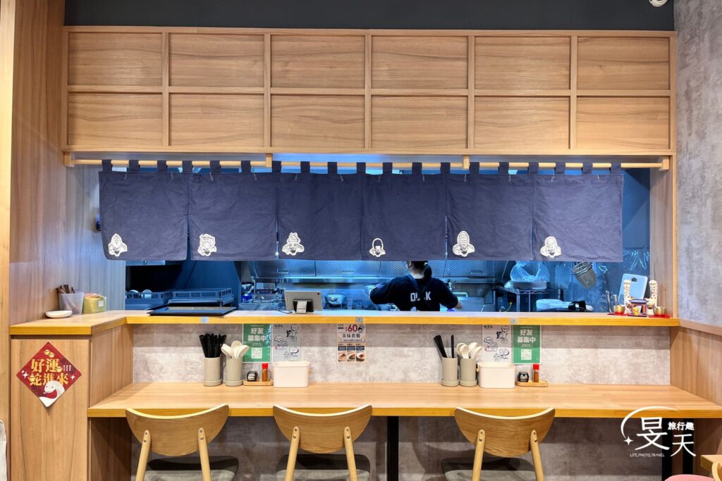 麵匡匡新莊佳瑪店;用餐環境 麵匡匡新莊佳瑪店;用餐環境