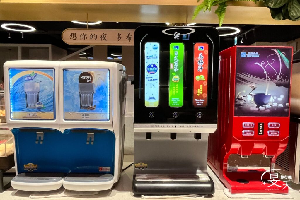 我家牛排;飲料區 我家牛排;飲料區