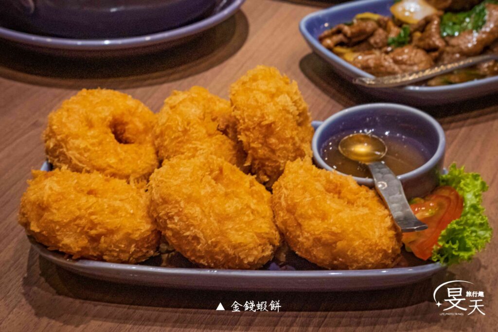 NARA Thai Cuisine;金錢蝦餅 NARA Thai Cuisine;金錢蝦餅