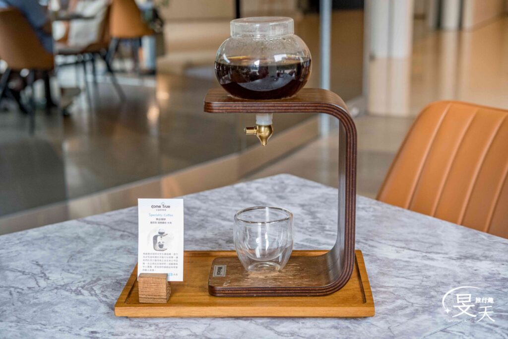 成真咖啡;精品咖啡 Specialty Coffee 成真咖啡;精品咖啡 Specialty Coffee
