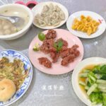馬祖南竿儷儐餐廳｜隱身在清水村裡在地人推的中式餐廳
