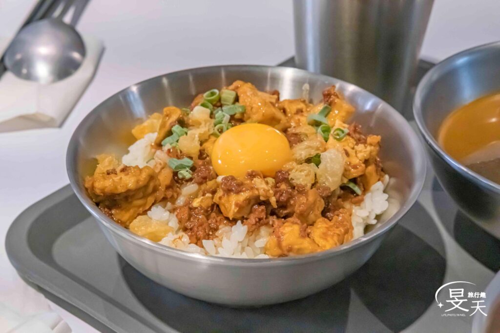 J.GU臭豆腐臭皮飯