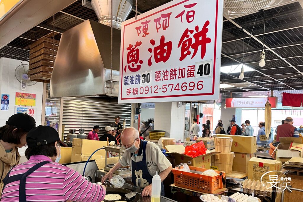介壽獅子市場陳阿伯蔥油餅