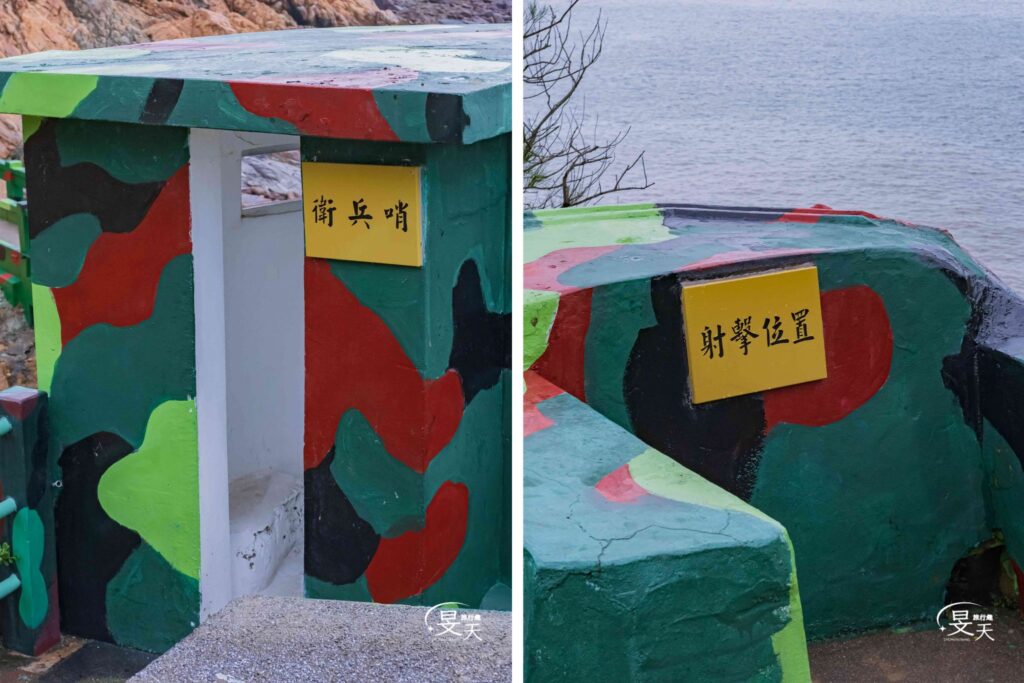 馬祖三天兩夜｜走進馬祖南竿，藍眼淚保證班&戰地人文景點一次玩透 