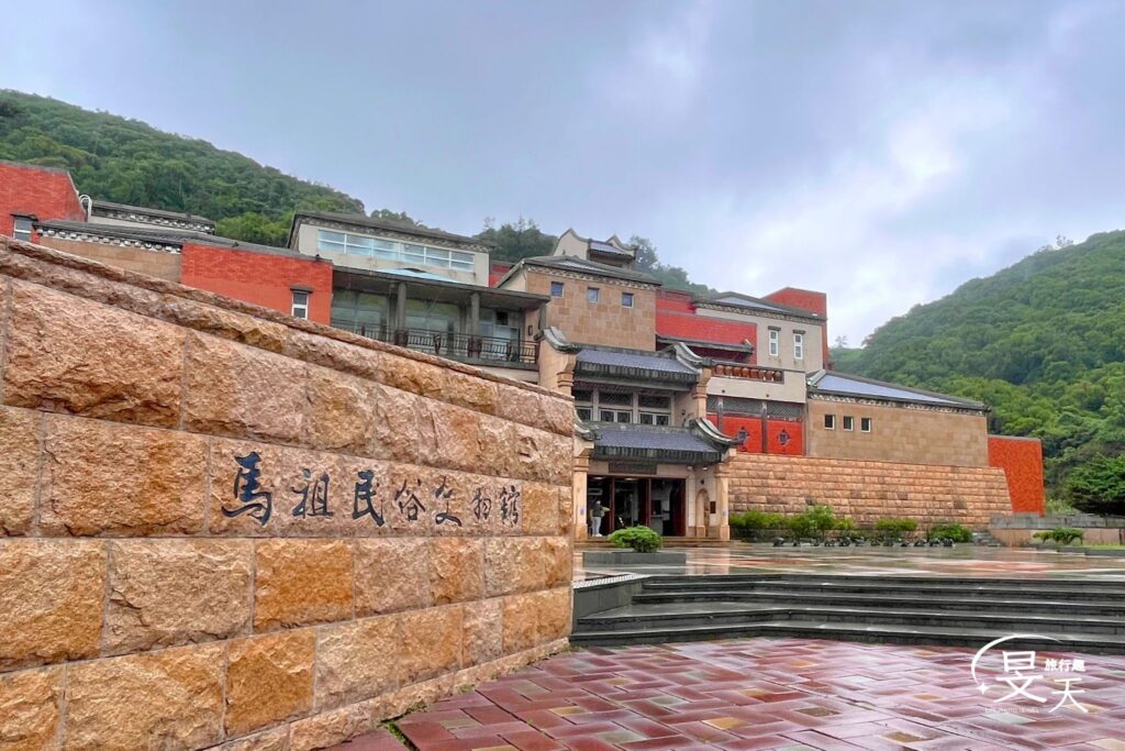 馬祖三天兩夜｜走進馬祖南竿，藍眼淚保證班&戰地人文景點一次玩透 