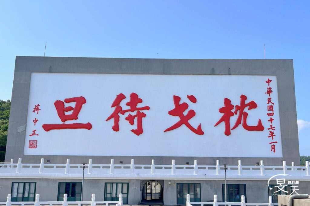 馬祖三天兩夜｜走進馬祖南竿，藍眼淚保證班&戰地人文景點一次玩透 