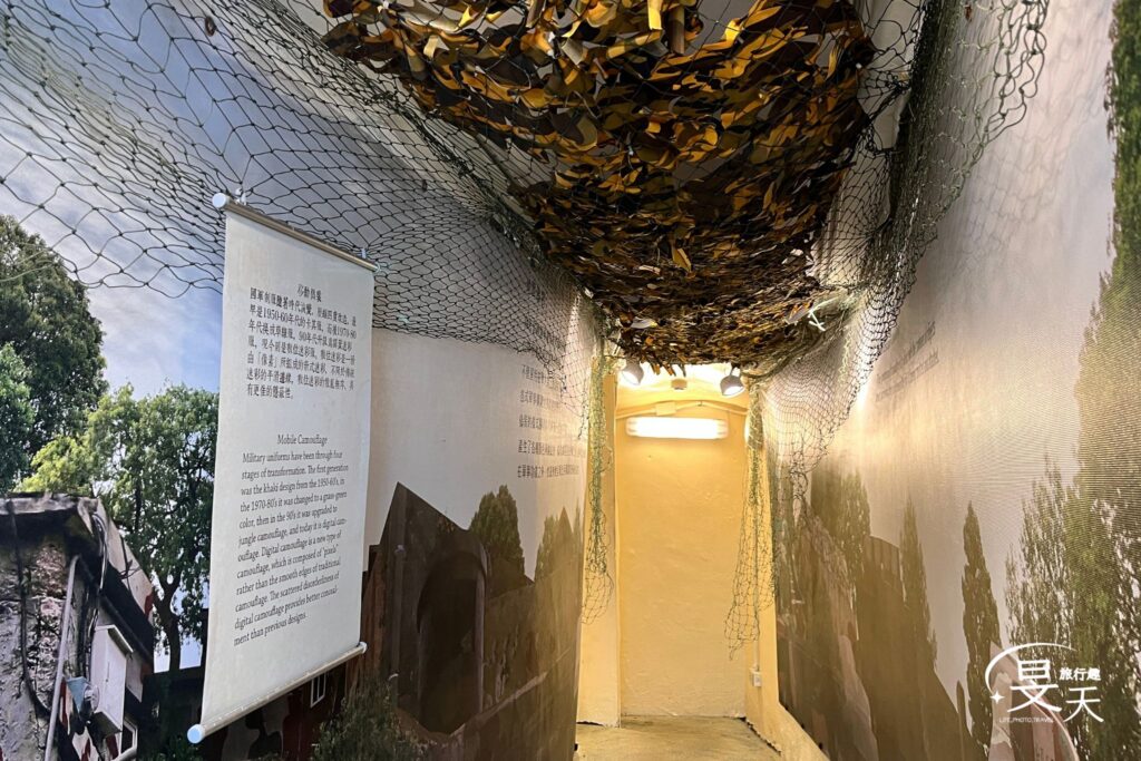 勝利堡迷彩偽裝