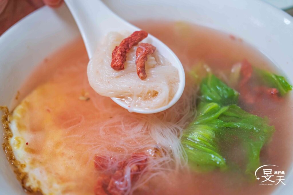 香林小館；紅糟老酒麵線