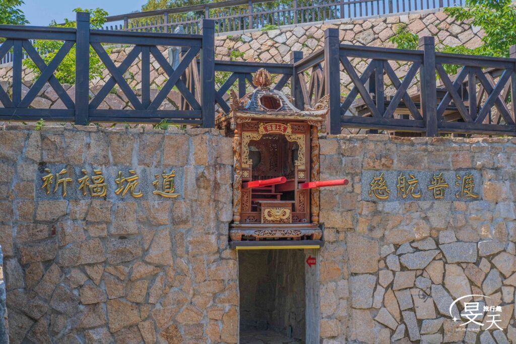 馬祖巨神像；神轎