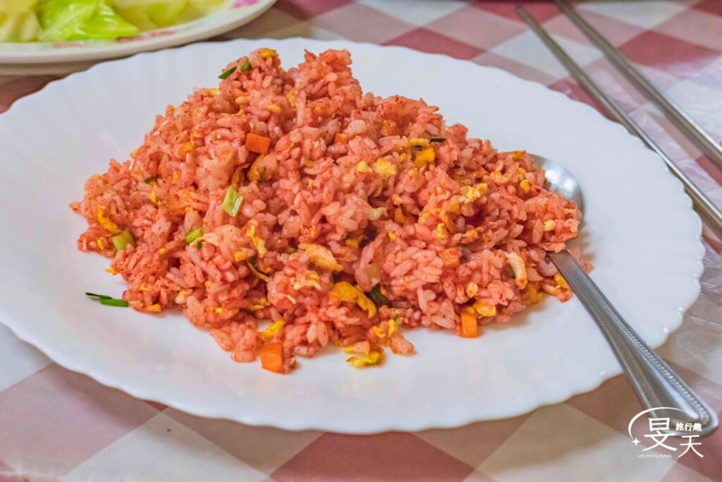 香林小館；紅糟蛋炒飯