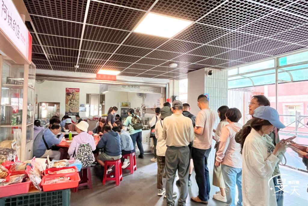 介壽獅子市場阿妹的店