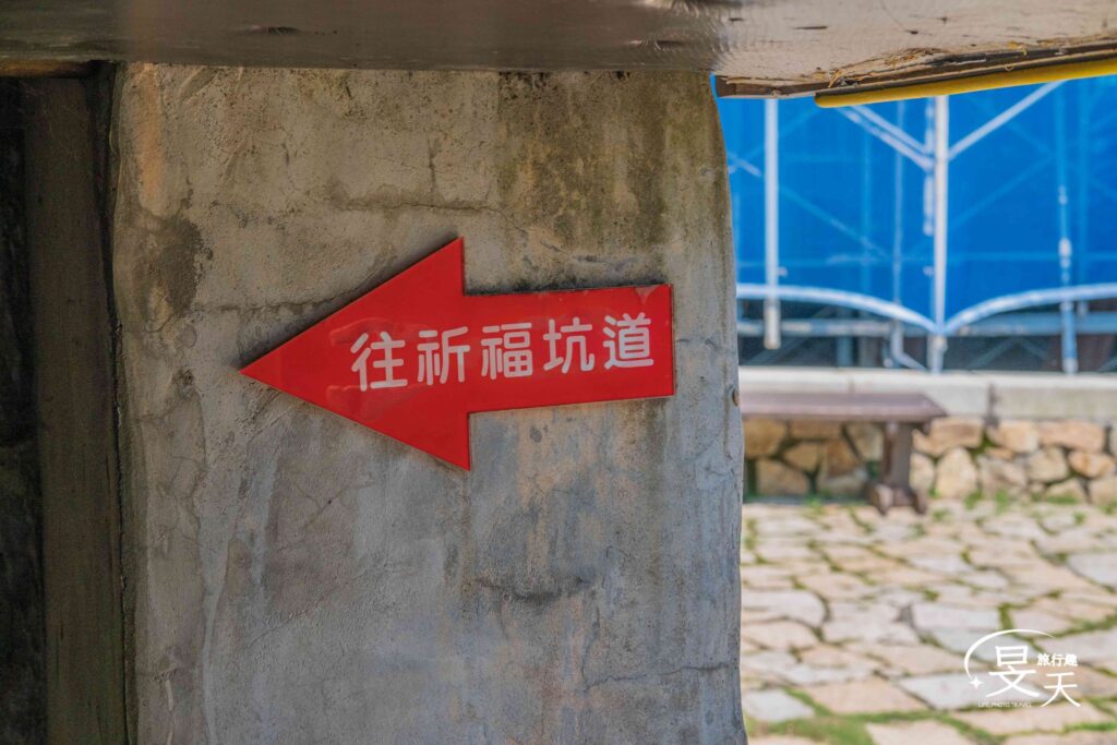 馬祖巨神像；神轎