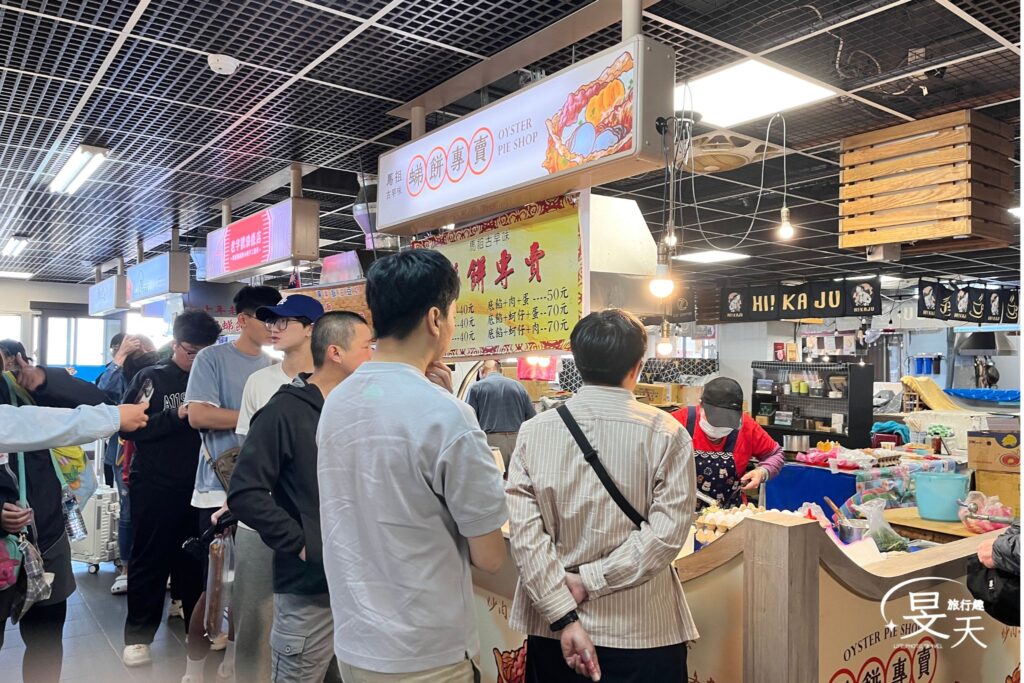 介壽獅子市場虫弟餅專賣店