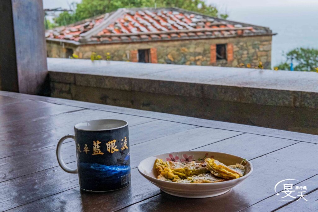 馬祖三天兩夜｜北竿&大坵島-在風雨中尋鹿，於芹壁石屋間安放時光 