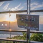 新北觀音山｜爬上硬漢嶺，只為遇見那片永遠不同的天空