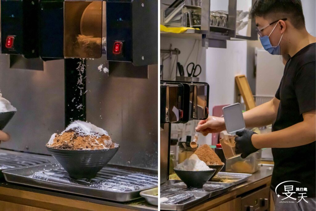 那間賣冰的咖啡店 製冰過程