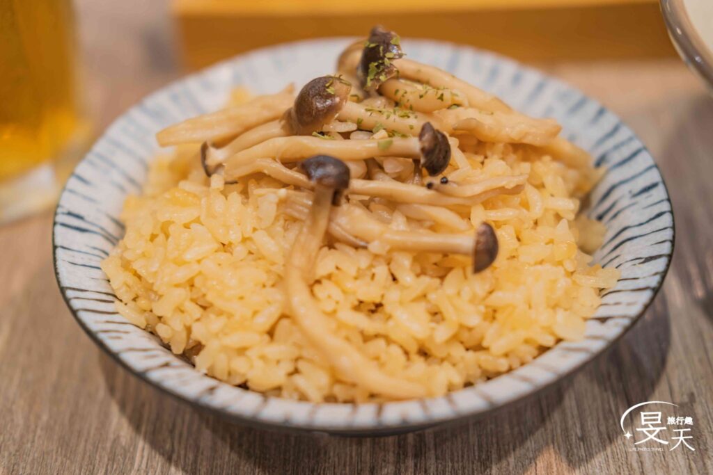 米尼球食堂野菇炊飯