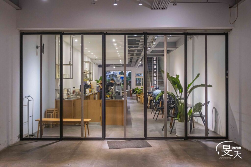 藏身林口舊街市場，被雪花冰耽誤的咖啡館｜新北林口・那間賣冰的咖啡店