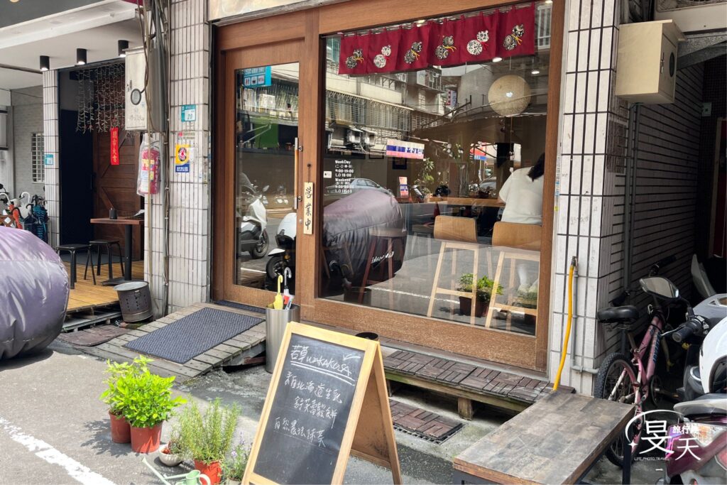 新北三重｜隱藏版甜點店「若草Wakakusa」，日式舒芙蕾奶香爆棚超療癒