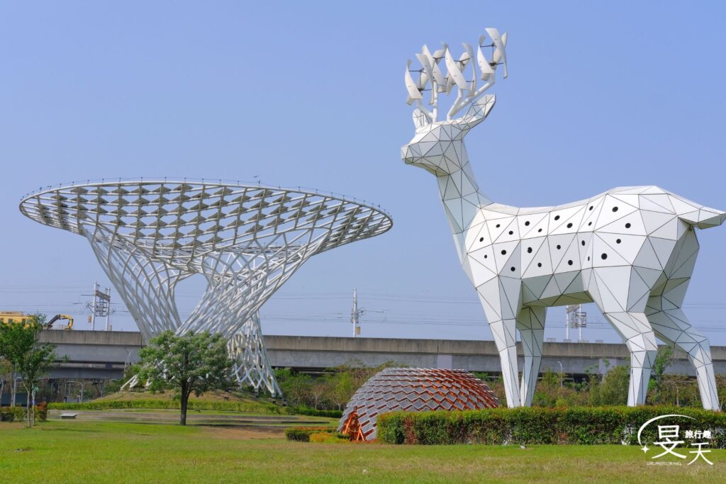 綠能科技示範場域