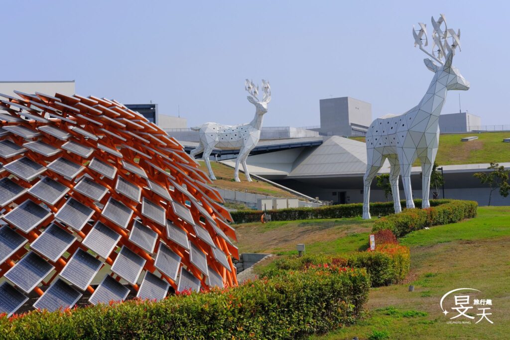 綠能科技示範場域