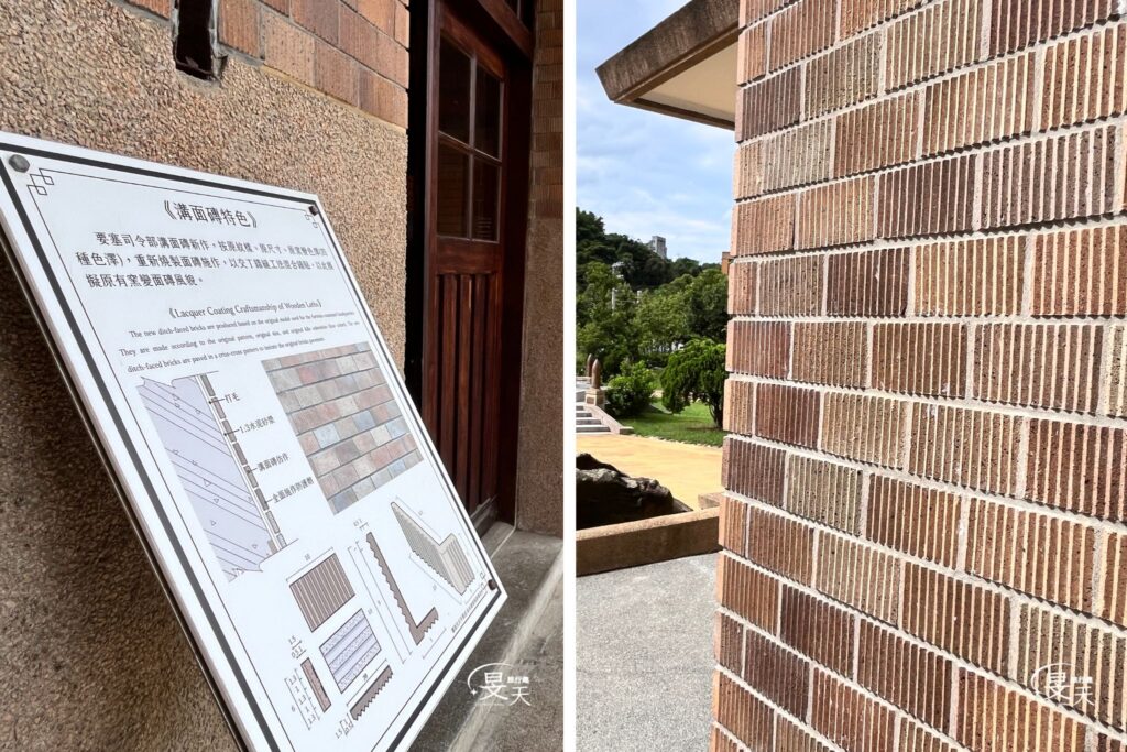 基隆要塞司令部