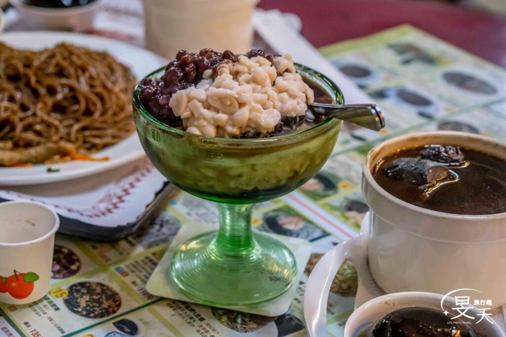 關西仙草博物館