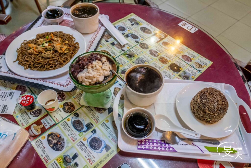 關西仙草博物館