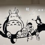 龍貓出沒！林口「极上手作豬排店」：濃厚起司&滑蛋日式炸豬排，超萌巨大龍貓陪你吃飯