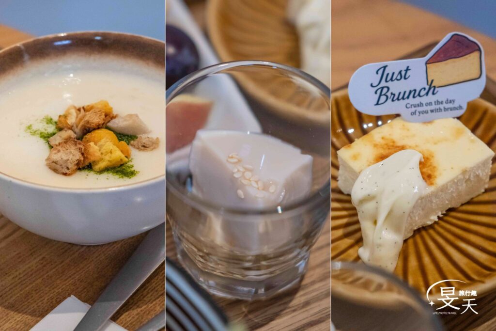 朝食午宴 套餐配菜